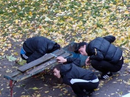 Наркоманы ищут наркотик