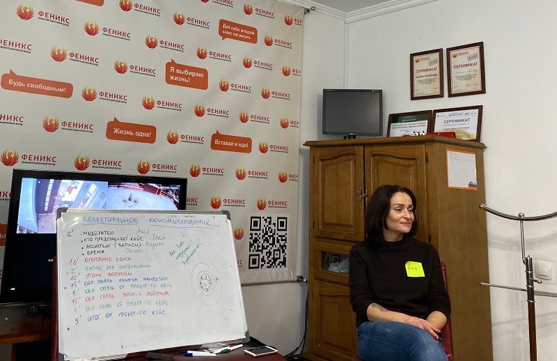 Эмоциональное выгорание тренинг